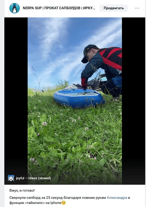 еще один пример закулисья